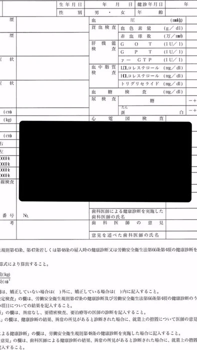 画像239
